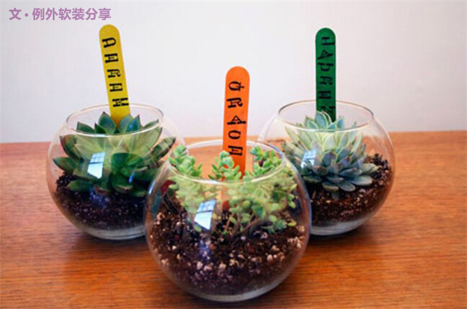 舊物創(chuàng)意DIY改造，打造屬于自己的小天地