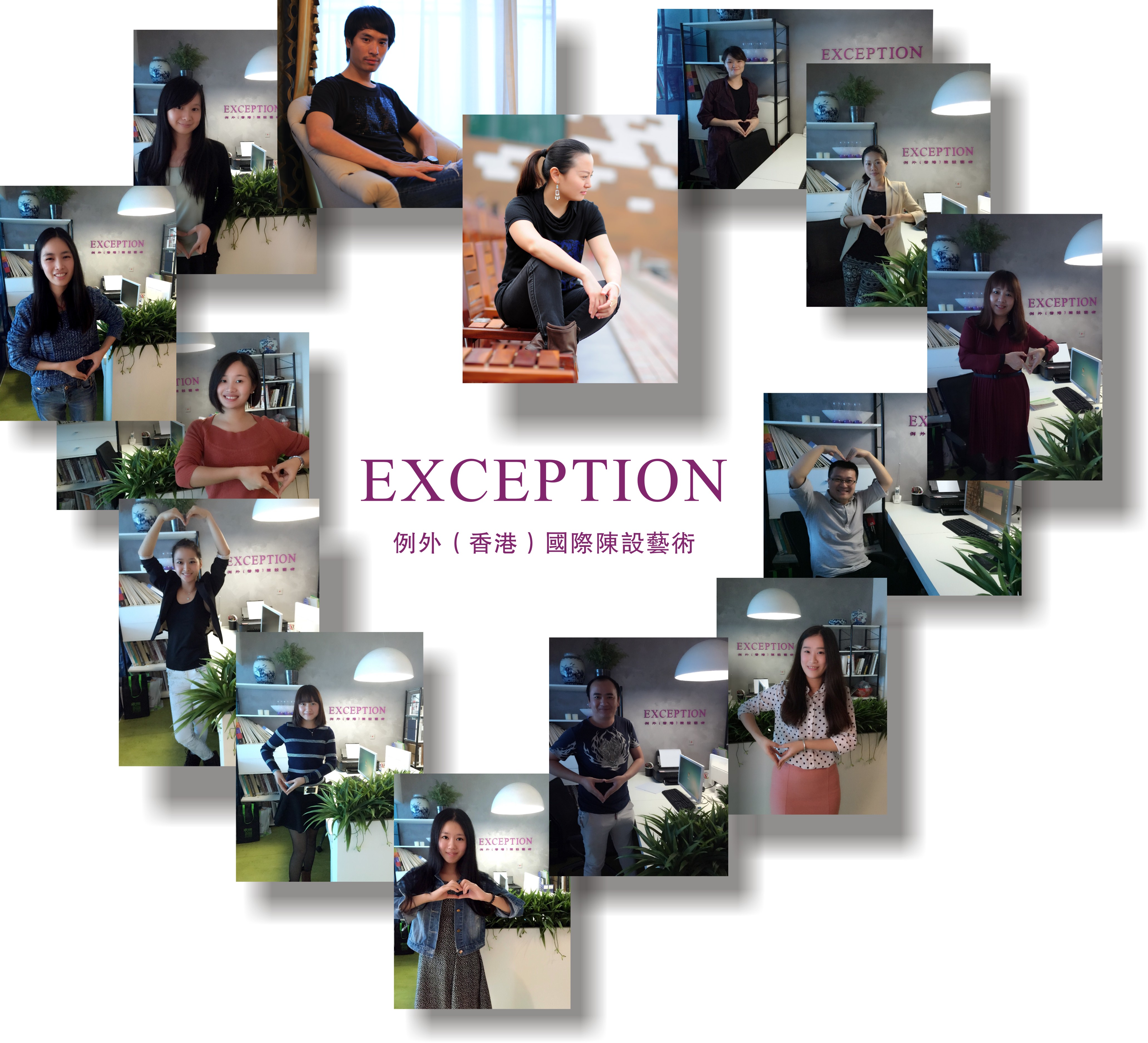 今天，誰是你想感謝的人