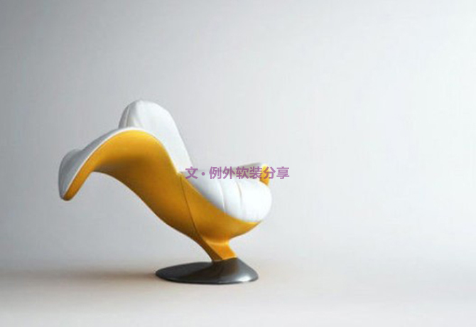 【軟裝設(shè)計(jì)】取之于自然，用之于生活--仿生設(shè)計(jì)（下）