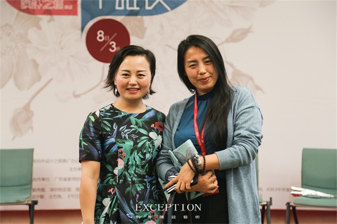 “十雅”魅力綻放，你們注意到女神手上的藍色錦魚了嗎？-別墅設(shè)計,軟裝設(shè)計,室內(nèi)設(shè)計,豪宅設(shè)計,深圳例外軟裝設(shè)計公司