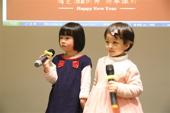 2016，要更猴？你沒看錯(cuò)!-別墅設(shè)計(jì),軟裝設(shè)計(jì),室內(nèi)設(shè)計(jì),豪宅設(shè)計(jì),深圳例外軟裝設(shè)計(jì)公司