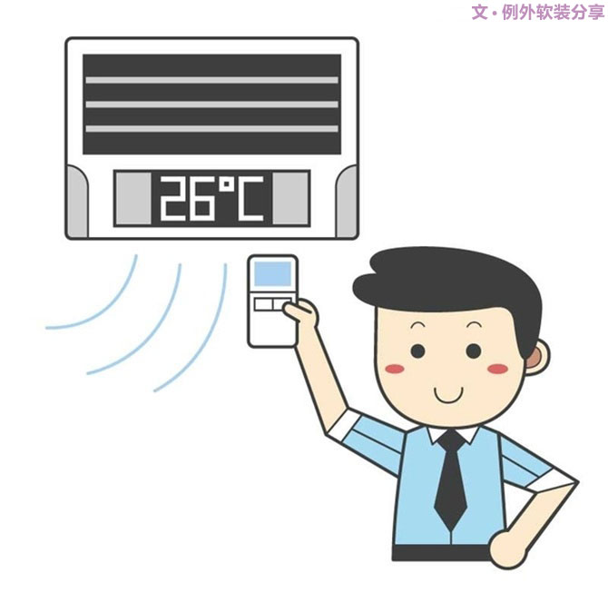 空調(diào)這樣吹省電，你一定不知道，一直在花冤枉錢-別墅設(shè)計,軟裝設(shè)計,室內(nèi)設(shè)計,豪宅設(shè)計,深圳例外軟裝設(shè)計公司