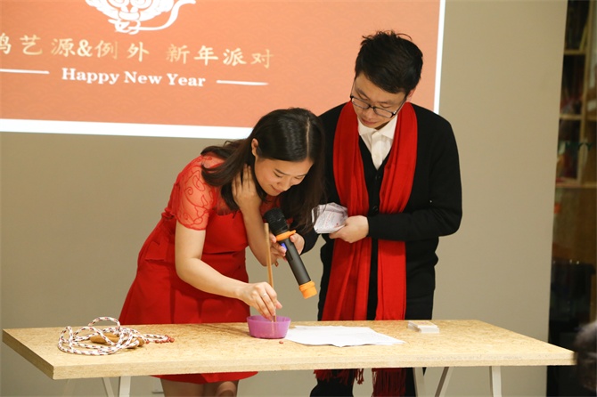 2016，要更猴？你沒看錯(cuò)!-別墅設(shè)計(jì),軟裝設(shè)計(jì),室內(nèi)設(shè)計(jì),豪宅設(shè)計(jì),深圳例外軟裝設(shè)計(jì)公司