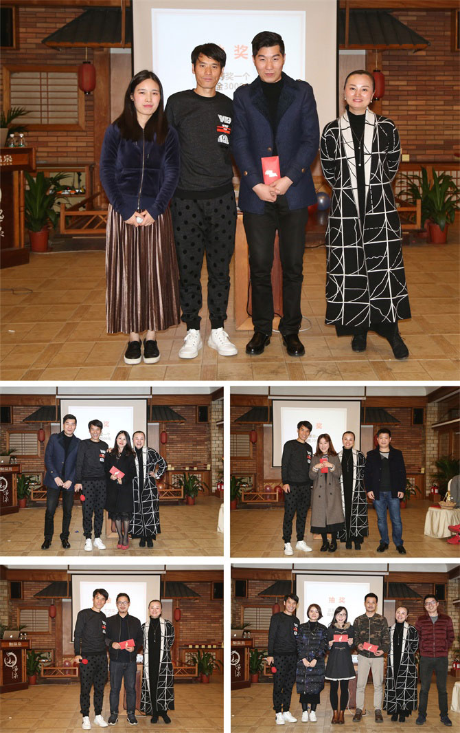 【磨礪·聚變】例外軟裝&鴻藝源設計年會-別墅設計,軟裝設計,室內(nèi)設計,豪宅設計,深圳例外軟裝設計公司