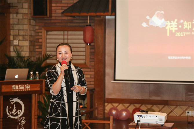 【磨礪·聚變】例外軟裝&鴻藝源設計年會-別墅設計,軟裝設計,室內(nèi)設計,豪宅設計,深圳例外軟裝設計公司