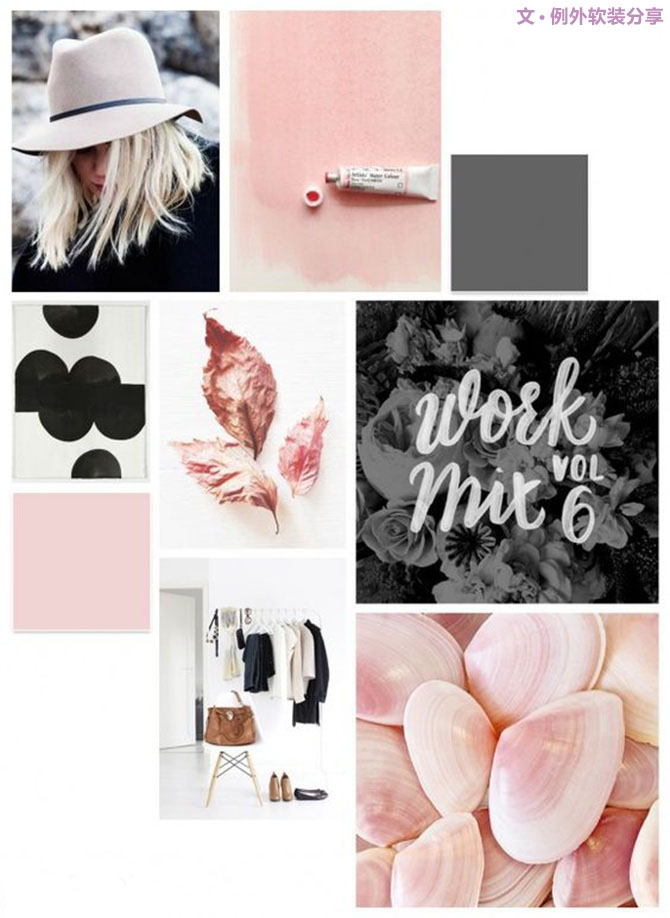 【例外·愛出色】2016色彩好CP，俘獲萌動少女心！-別墅設計,軟裝設計,室內設計,豪宅設計,深圳例外軟裝設計公司