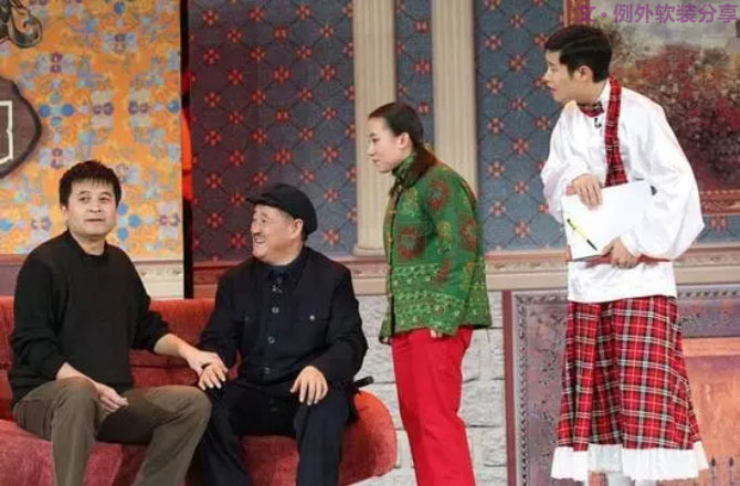 【例外·愛(ài)出色】紅配綠，丑得哭？-別墅設(shè)計(jì),軟裝設(shè)計(jì),室內(nèi)設(shè)計(jì),豪宅設(shè)計(jì),深圳例外軟裝設(shè)計(jì)公司