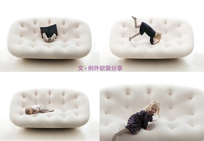 拯救小戶型--PLOUM 沙發(fā)系列軟裝設(shè)計(jì)-別墅設(shè)計(jì)_軟裝設(shè)計(jì)_室內(nèi)設(shè)計(jì)_豪宅設(shè)計(jì)-深圳例外軟裝設(shè)計(jì)公司