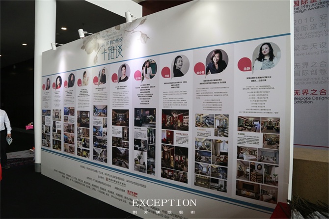 “十雅”魅力綻放，你們注意到女神手上的藍色錦魚了嗎？-別墅設(shè)計,軟裝設(shè)計,室內(nèi)設(shè)計,豪宅設(shè)計,深圳例外軟裝設(shè)計公司