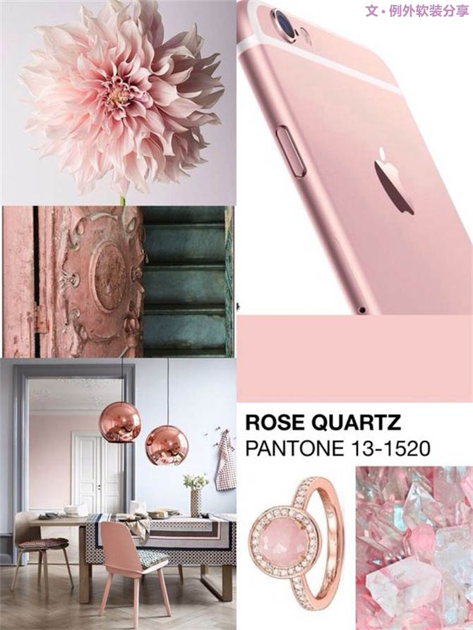 【例外·愛出色】2016色彩好CP，俘獲萌動少女心！-別墅設計,軟裝設計,室內設計,豪宅設計,深圳例外軟裝設計公司