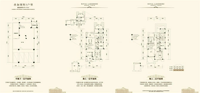 前海湖山壹號新別墅軟裝設(shè)計(jì)動態(tài)-別墅設(shè)計(jì),軟裝設(shè)計(jì),室內(nèi)設(shè)計(jì),豪宅設(shè)計(jì),深圳例外軟裝設(shè)計(jì)公司