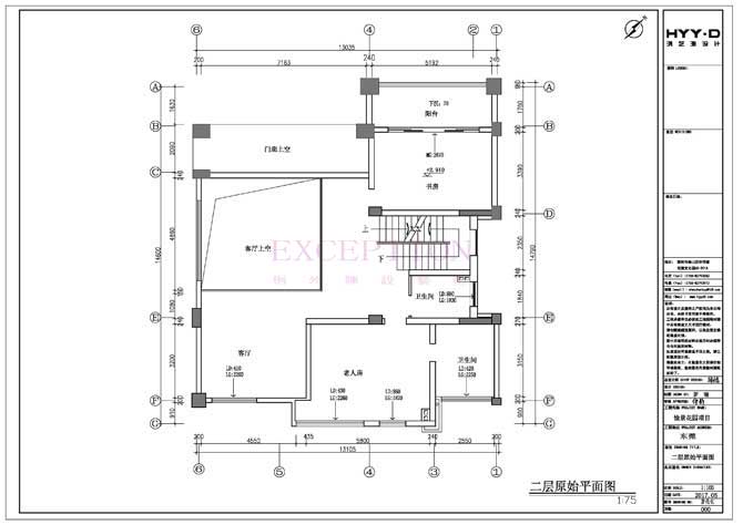 【新簽約】別墅軟裝設(shè)計(jì)--愉景花園別墅室內(nèi)設(shè)計(jì)-別墅設(shè)計(jì),軟裝設(shè)計(jì),室內(nèi)設(shè)計(jì),豪宅設(shè)計(jì),深圳例外軟裝設(shè)計(jì)公司