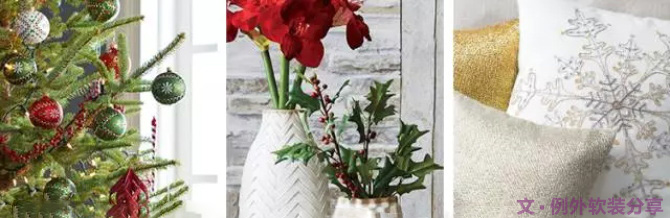 有些風(fēng)格，一年扮一次就夠了！-別墅設(shè)計,軟裝設(shè)計,室內(nèi)設(shè)計,豪宅設(shè)計,深圳例外軟裝設(shè)計公司