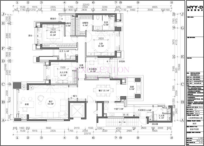 【新簽約】深圳山語(yǔ)清暉室內(nèi)軟裝設(shè)計(jì)-別墅設(shè)計(jì),軟裝設(shè)計(jì),室內(nèi)設(shè)計(jì),豪宅設(shè)計(jì),深圳例外軟裝設(shè)計(jì)公司