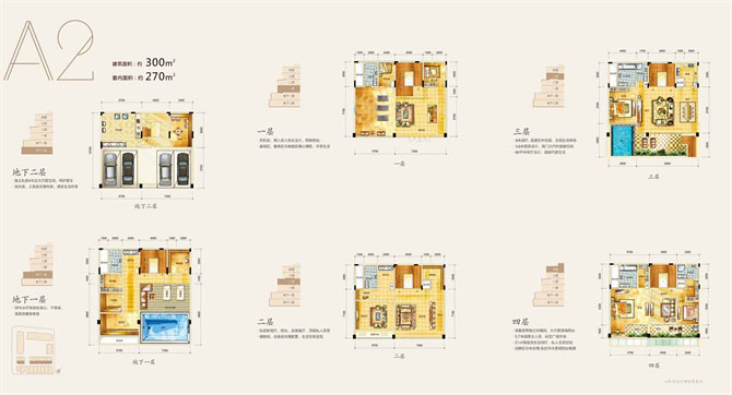 深中潤(rùn)君臨海域.臻璽室內(nèi)軟裝設(shè)計(jì)新動(dòng)態(tài)-別墅設(shè)計(jì),軟裝設(shè)計(jì),室內(nèi)設(shè)計(jì),豪宅設(shè)計(jì),深圳例外軟裝設(shè)計(jì)公司