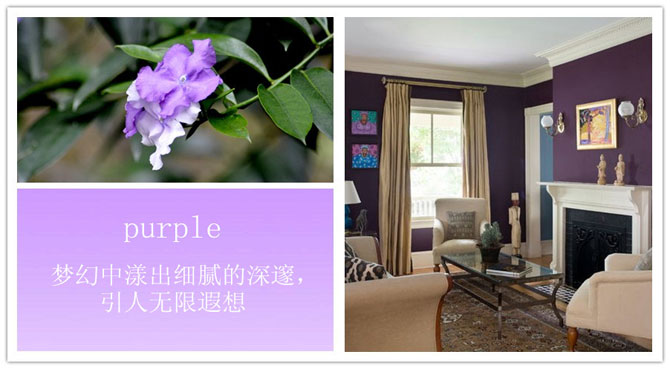 陽春三月，這些美景其實可以帶回家！-別墅設(shè)計,軟裝設(shè)計,室內(nèi)設(shè)計,豪宅設(shè)計,深圳例外軟裝設(shè)計公司