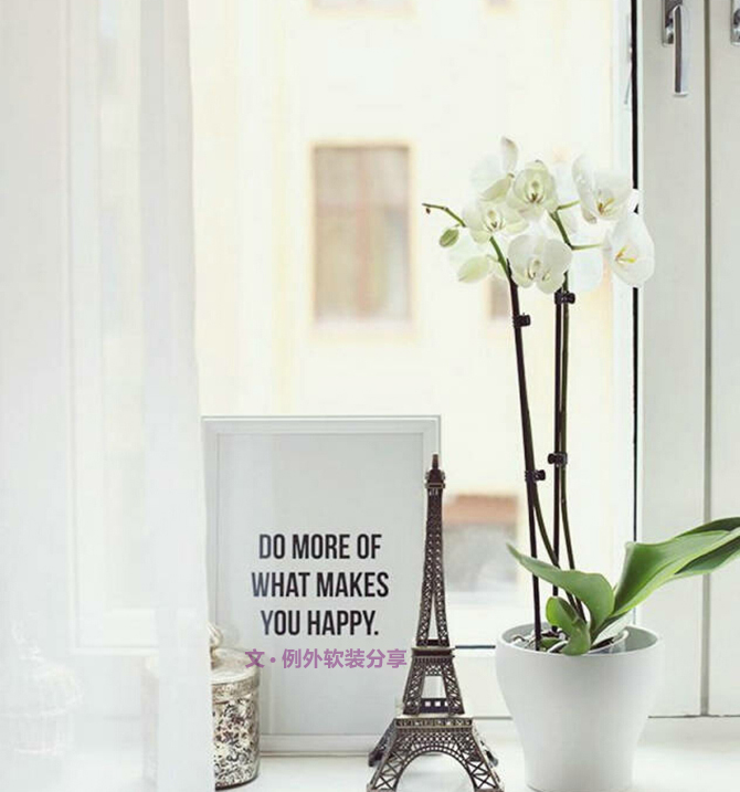 家居陽臺(tái)設(shè)計(jì)，開啟美麗新世界-別墅設(shè)計(jì)_軟裝設(shè)計(jì)_室內(nèi)設(shè)計(jì)_豪宅設(shè)計(jì)-深圳例外軟裝設(shè)計(jì)公司