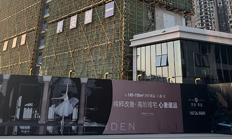 【新簽約】武漢璟園室內(nèi)設(shè)計(jì)！